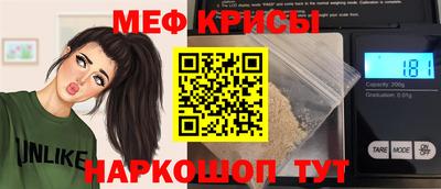 дживик Коммунар