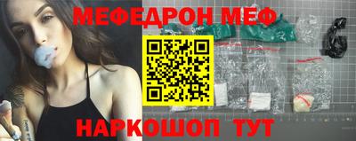 СК Конаково