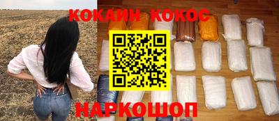 дживик Коммунар