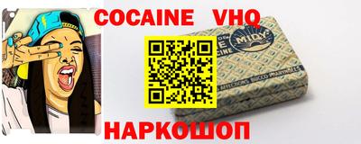 СК Конаково