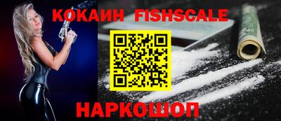 СК Конаково