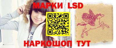 дживик Коммунар