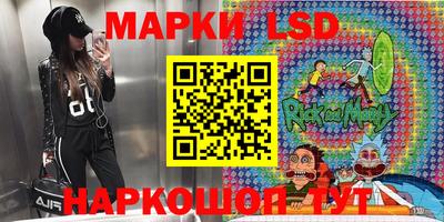 СК Конаково