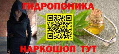 дживик Коммунар