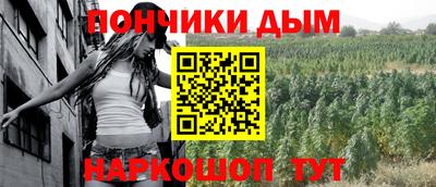 дживик Коммунар