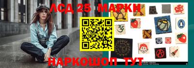 дживик Коммунар