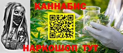 СК Конаково