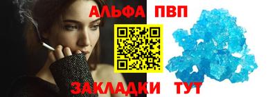 СК Конаково