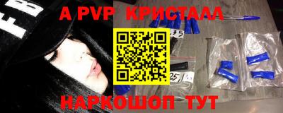 СК Конаково