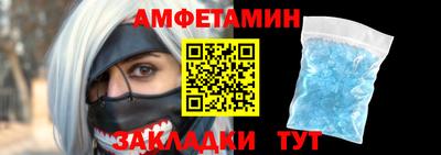 дживик Коммунар