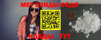 СК Конаково