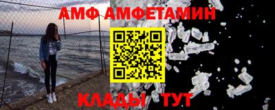 СК Конаково