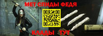 СК Конаково