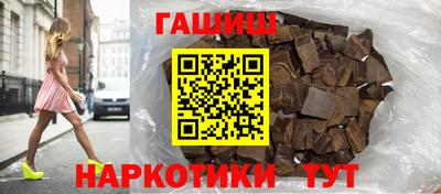 дживик Коммунар