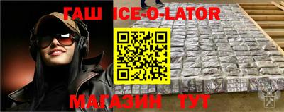 СК Конаково