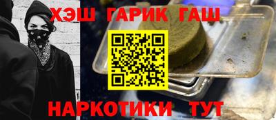 СК Конаково