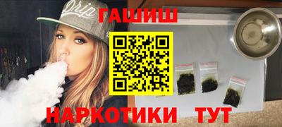 дживик Коммунар