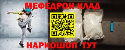 дживик Коммунар