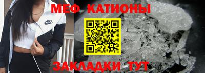 СК Конаково