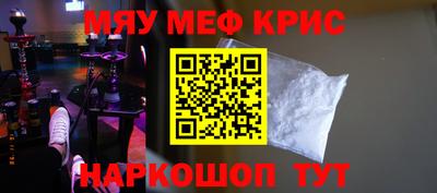 дживик Коммунар