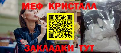 СК Конаково