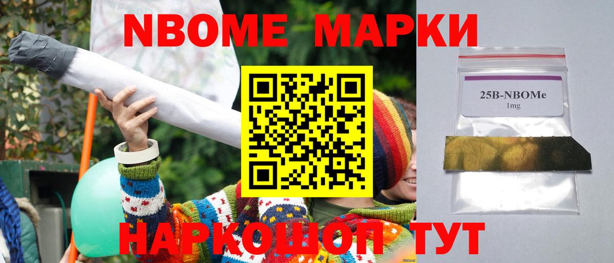 Туймазы  LSD-25 экстази кислота  ЛСД экстази ecstasy  Вход с VPN 